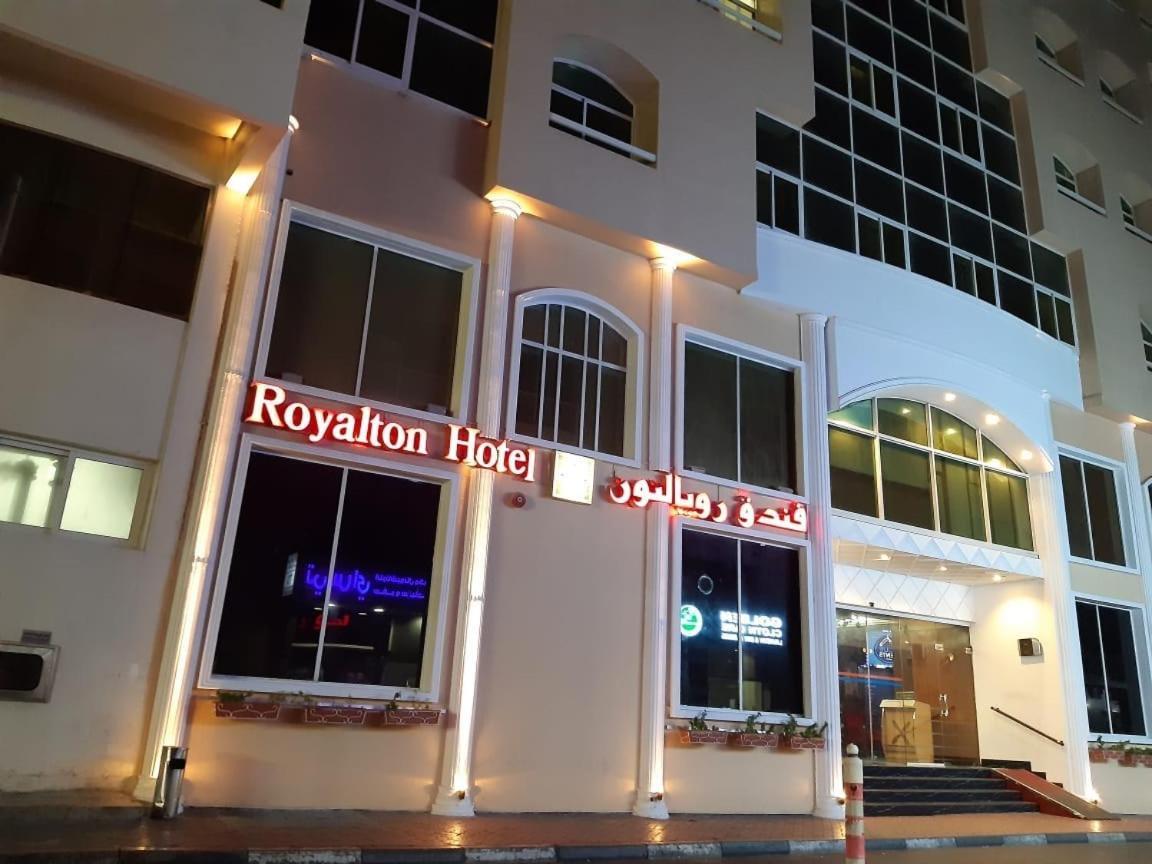 Royalton Hotel Dubaj Kültér fotó