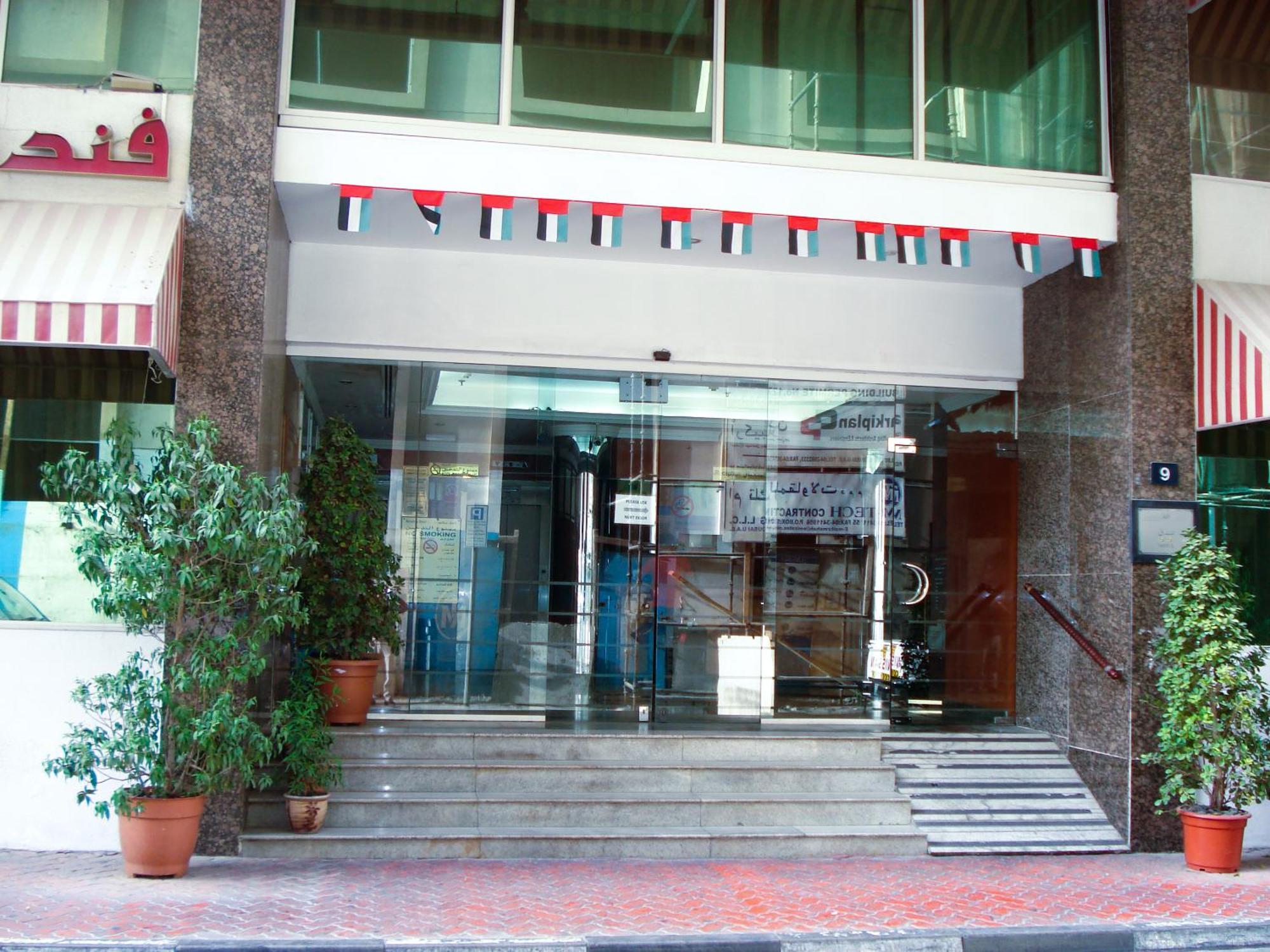 Royalton Hotel Dubaj Kültér fotó